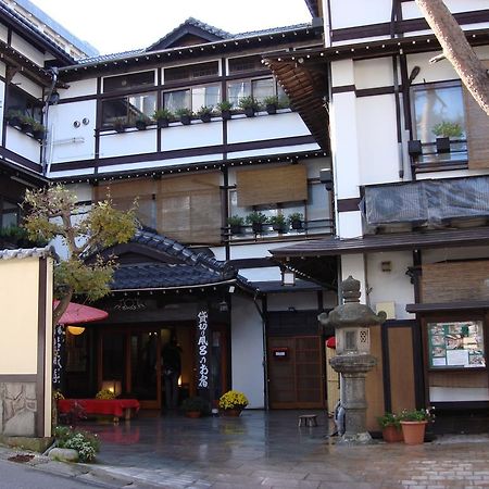 Ekinariya Ryokan Kusatsu  Bagian luar foto